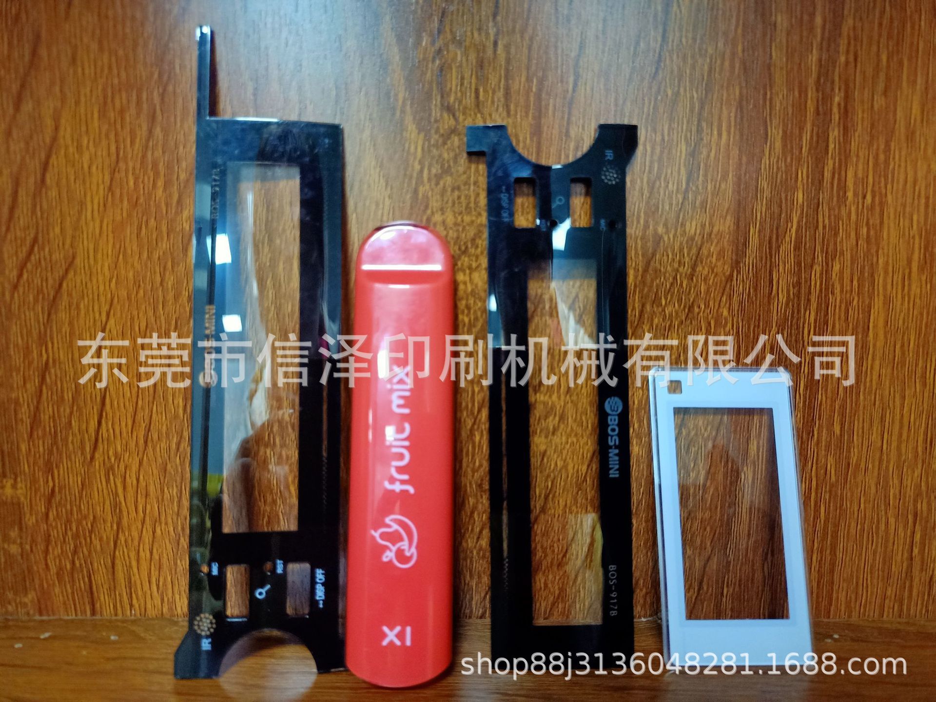 自(zì)動四色穿梭移印機(jī)-2.jpg