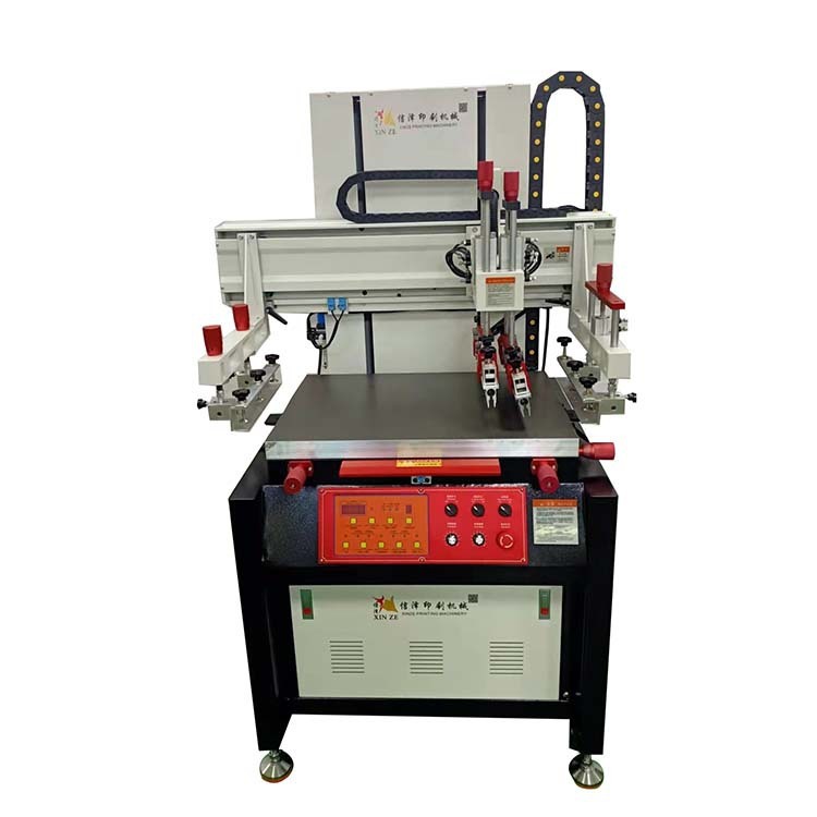玻璃塑料絲網印刷機(jī)-5.jpg